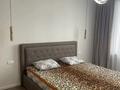 3-комнатная квартира · 100 м² · 13/16 этаж, Каныша Сатпаева 133/1 за 91 млн ₸ в Алматы, Бостандыкский р-н — фото 7