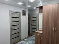 4-бөлмелі пәтер · 80 м² · 3/5 қабат, 6 мкр 27 дом 5, бағасы: 14.5 млн ₸ в Жанатасе