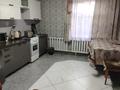 Часть дома · 4 комнаты · 70 м² · 8 сот., Бобровка, Строительный переулок 24 за 12 млн ₸ в Семее