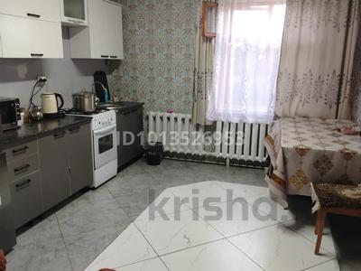 Часть дома · 4 комнаты · 70 м² · 8 сот., Бобровка, Строительный переулок 24 за 12 млн ₸ в Семее
