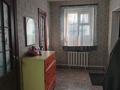 Часть дома · 4 комнаты · 70 м² · 8 сот., Бобровка, Строительный переулок 24 за 12 млн ₸ в Семее — фото 4