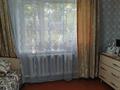 Часть дома · 4 комнаты · 70 м² · 8 сот., Бобровка, Строительный переулок 24 за 12 млн ₸ в Семее — фото 5