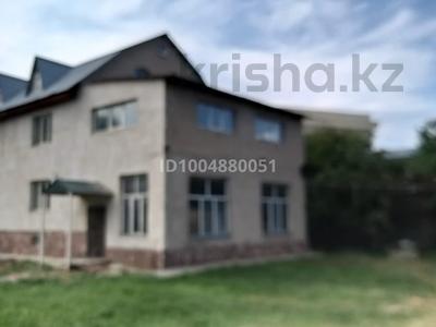 Отдельный дом · 8 комнат · 450 м² · 13 сот., Центральная 71/1 — Алма сити за 1.7 млн 〒 в Алматы, Наурызбайский р-н