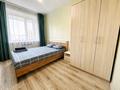 3-комнатная квартира · 70 м² · 3/6 этаж, Юбилейный 39 за 18 999 ₸ в Костанае — фото 5