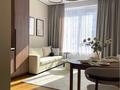 2-бөлмелі пәтер · 45 м² · 6/16 қабат, Утепова, бағасы: 330 000 ₸ в Алматы, Бостандыкский р-н — фото 3