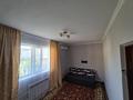 2-комнатная квартира · 50 м² · 1/1 этаж, мкр СМП 163, Алихан Букейханов за 120 000 ₸ в Атырау — фото 6