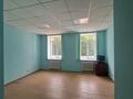 Офисы • 21 м² за 46 000 〒 в Усть-Каменогорске