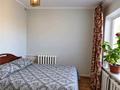 4-комнатная квартира · 62 м² · 5/5 этаж, Пришахтинск, Пришахтинск, 23й микрорайон — школа 25, дет.сад Акжаркын. за 15.9 млн ₸ в Караганде, Алихана Бокейханова р-н — фото 4