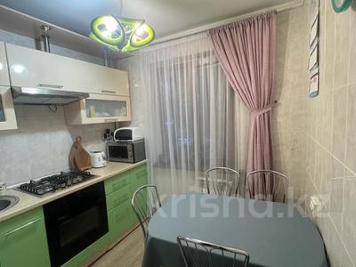 3-комнатная квартира, 65 м², 2/5 этаж, мкр Орбита-1 за 41 млн 〒 в Алматы, Бостандыкский р-н