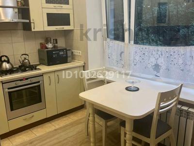 Аренда квартир в Алматы: 2-комнатная квартира · 60 м² · 1/5 этаж, мкр Самал-2, Достык 91/1 — Достык Плаза за 400 000 〒 2-комнатная квартира · 60 м² · 1/5 этаж, мкр Самал-2, Достык 91/1 — Достык Плаза за 400 000 〒 в Алматы, Медеуский р-н