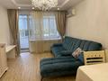 2-комнатная квартира · 60 м² · 1/5 этаж, мкр Самал-2, Достык 91/1 — Достык Плаза за 400 000 ₸ в Алматы, Медеуский р-н — фото 2