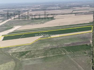 Участок · 20 га, Али за 300 млн 〒