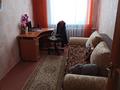 3-бөлмелі пәтер · 53.8 м² · 1/2 қабат, Дзержинского 30, бағасы: 11.5 млн ₸ в Шортандах — фото 3