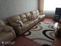 3-бөлмелі пәтер · 53.8 м² · 1/2 қабат, Дзержинского 30, бағасы: 11.5 млн ₸ в Шортандах — фото 5