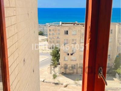 3-бөлмелі пәтер · 96.1 м² · 5/5 қабат, 15-ш/а. 46, бағасы: 25 млн ₸ в Актау, 15-й мкр