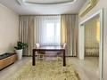 2-комнатная квартира · 90 м² · 14/21 этаж, Солодовникова 21а — Гагарина за 65 млн ₸ в Алматы, Бостандыкский р-н — фото 11