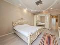 2-комнатная квартира · 90 м² · 14/21 этаж, Солодовникова 21а — Гагарина за 65 млн ₸ в Алматы, Бостандыкский р-н — фото 16