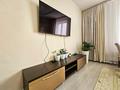 2-комнатная квартира · 90 м² · 14/21 этаж, Солодовникова 21а — Гагарина за 65 млн ₸ в Алматы, Бостандыкский р-н — фото 9