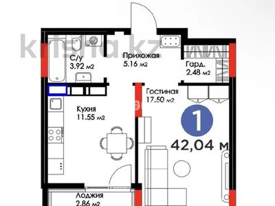 1-комнатная квартира, 42 м², 10/12 этаж, Туран 57 — №24 за 23.7 млн 〒 в Астане, Есильский р-н