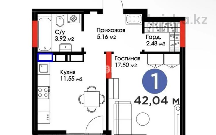1-комнатная квартира, 42 м², 10/12 этаж, Туран 57 — №24 за 23.7 млн 〒 в Астане, Есильский р-н — фото 3