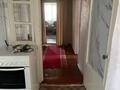 Жеке үй · 4 бөлме · 80 м² · 8 сот., Кисикова 4 — Угол Булгакпаева, бағасы: 250 000 ₸ в Каскелене — фото 11