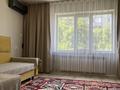 1-бөлмелі пәтер · 55 м² · 2/5 қабат, Первомайская — Ауэзова, бағасы: 2 000 ₸ в Семее — фото 3