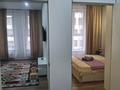 2-комнатная квартира · 50 м² · 6/13 этаж, Райымбека 348/1 за 18 000 ₸ в Алматы, Ауэзовский р-н — фото 9