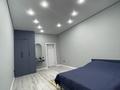 4-комнатная квартира · 160 м² · 2/5 этаж, Саздинское Лесничество 228/3 — Батыс 2 за 75 млн ₸ в Актобе — фото 4