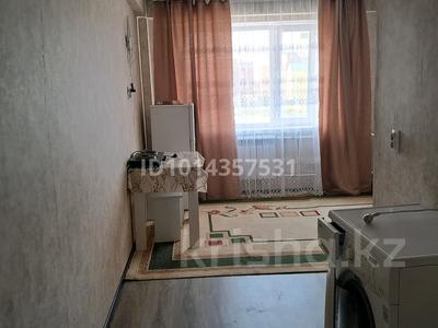 1-комнатная квартира · 17 м² · 2/5 этаж, Юбилейный 140 — Плаза за 100 000 ₸ в Костанае
