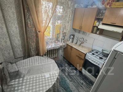 2-бөлмелі пәтер · 43.4 м² · 1/5 қабат, Карбышева, бағасы: 13.5 млн ₸ в Уральске