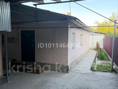 Отдельный дом · 4 комнаты · 58 м² · 4.19 сот., Байконыр за 33 млн ₸ в Кенена Азербаева (Покровка)