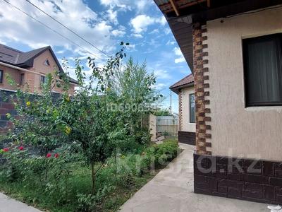 Отдельный дом · 3 комнаты · 120 м² · 5 сот., Бейбітшілік за 58 млн ₸ в Коянкусе