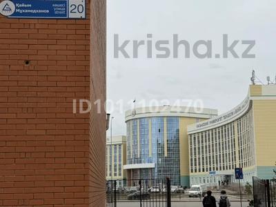 2-комнатная квартира · 44 м² · 9/9 этаж, Мухамедханова 20 — Чингиз Айтматова за 18 000 ₸ в Астане, Нура р-н