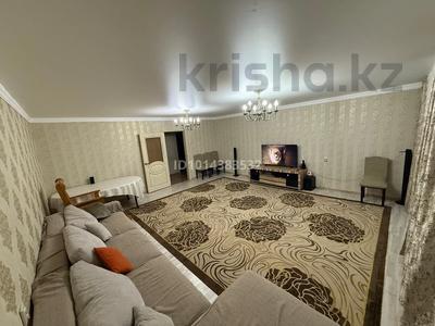 4-комнатная квартира · 133 м² · 2/5 этаж, васильковский 19 за ~ 30 млн ₸ в Кокшетау