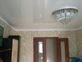 3-комнатная квартира · 78 м² · 3/5 этаж, Боровской 50 — Қуанышова за 200 000 ₸ в Кокшетау — фото 7