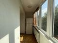 2-бөлмелі пәтер · 55.8 м² · 4/5 қабат, мкр Орбита-4 10, бағасы: 40 млн ₸ в Алматы, Бостандыкский р-н — фото 16