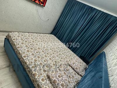 3-комнатная квартира · 63 м² · 1/9 этаж, Майкудук 25 за 1 500 〒 в Караганде, Алихана Бокейханова р-н