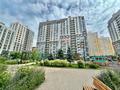 2-комнатная квартира · 68 м² · 1/13 этаж, Егизбаева — Каныша Сатпаева за 67.9 млн ₸ в Алматы, Бостандыкский р-н — фото 14