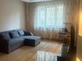 3-комнатная квартира · 110 м² · 2/14 этаж, Масанчи 98б — Абая-Масанчи за 87 млн ₸ в Алматы, Бостандыкский р-н — фото 9