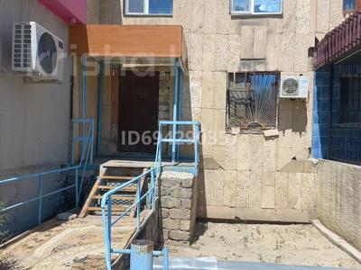 Продажа квартир в Атырауской обл.: 4-комнатная квартира · 73 м² · 1/5 этаж, Махамбета 20 за 10 млн 〒 4-комнатная квартира · 73 м² · 1/5 этаж, Махамбета 20 за 10 млн 〒 в Кульсары