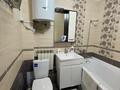 3-бөлмелі пәтер · 63 м² · 4/4 қабат, Бокина 15 — ЦОН, Налоговая, бағасы: 260 000 ₸ в Талгаре — фото 17