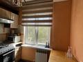 3-бөлмелі пәтер · 63 м² · 4/4 қабат, Бокина 15 — ЦОН, Налоговая, бағасы: 260 000 ₸ в Талгаре — фото 26