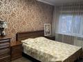3-бөлмелі пәтер · 63 м² · 4/4 қабат, Бокина 15 — ЦОН, Налоговая, бағасы: 260 000 ₸ в Талгаре — фото 3