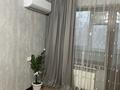 3-бөлмелі пәтер · 63 м² · 4/4 қабат, Бокина 15 — ЦОН, Налоговая, бағасы: 260 000 ₸ в Талгаре — фото 36