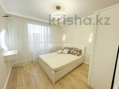 2-комнатная квартира · 46 м² · 9/10 этаж, Жумекен Нажимеденова 64 — Вокзал Нурлы Жол за 260 000 ₸ в Астане, Алматы р-н