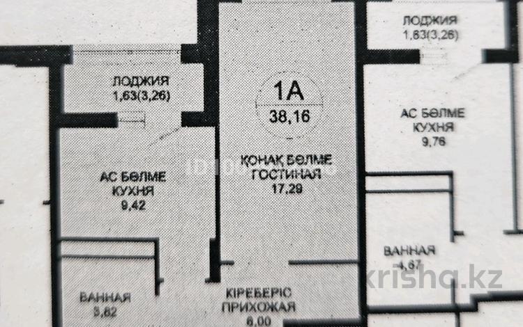 1-бөлмелі пәтер · 38.16 м² · 9/9 қабат, Ахмет Байтурсынулы 10/3, бағасы: 26 млн ₸ в Астане, Сарайшык р-н — фото 2