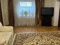 Отдельный дом · 4 комнаты · 150.4 м² · 11 сот., мкр Калкаман-2, Байкен Ашимов — Байкена Ашимова с Байзак Батыра за 180 млн ₸ в Алматы, Наурызбайский р-н — фото 20