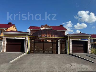 Отдельный дом · 5 комнат · 136 м² · 6.5 сот., мкр Уркер Е2-648 за 150 млн 〒 в Астане, Нура р-н