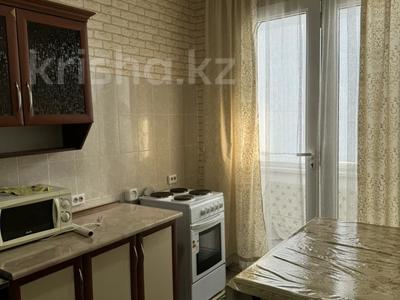 1-комнатная квартира · 38 м² · 3/12 этаж, мкр Нурсат 2, Нурсултана назарбаева 145 за 150 000 ₸ в Шымкенте, Каратауский р-н