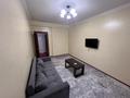 1-комнатная квартира · 39 м² · 8/14 этаж, Егизбаева — Сатпаева за 260 000 ₸ в Алматы, Бостандыкский р-н — фото 5